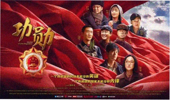 极速影院经典推荐